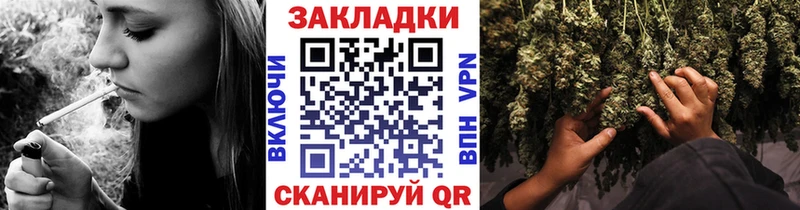 Где можно купить наркотики Очёр СК  Cocaine  кракен рабочий сайт  Гашиш  МЕФ 