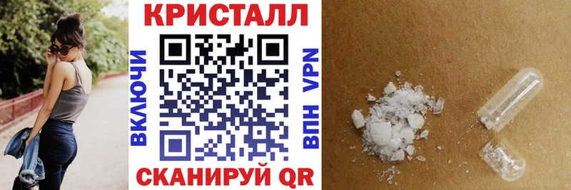hydra ССЫЛКА  где купить наркоту  Очёр  АМФ Premium 