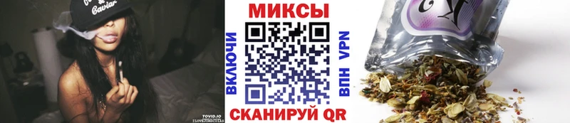 Бутират 99%  blacksprut ссылки  Очёр 