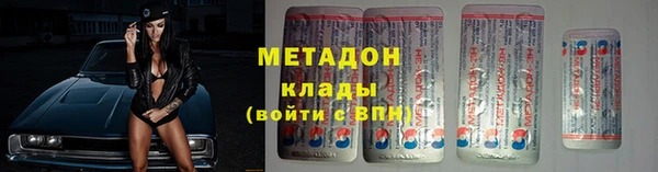 прущий лед Аркадак
