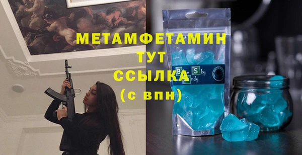 амф Ханты-Мансийск