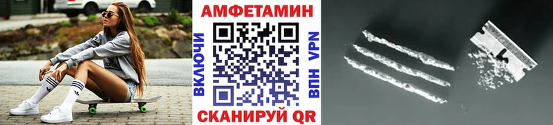 где найти наркотики  площадка какой сайт  Первитин Methamphetamine  Очёр 